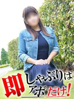 まみ