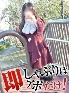 みのり