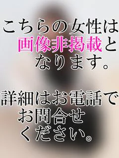 のぞみ