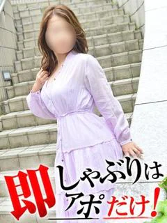 まおみ