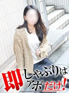 のの