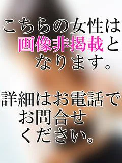 あこ