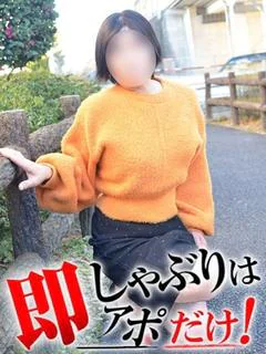 ちあき