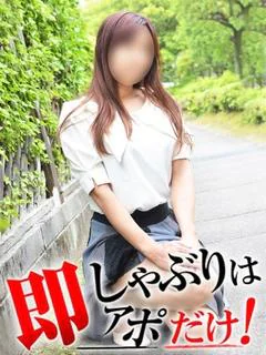 まや