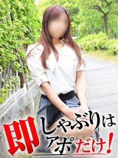 まや