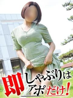 りと