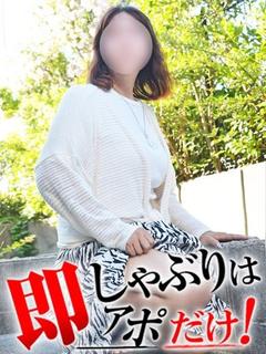 じゅん