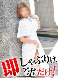 ちさ