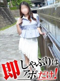 あいら