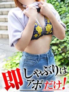 ももせ