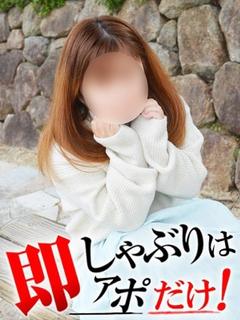 まの