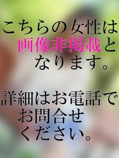 ともみ【美魔女】