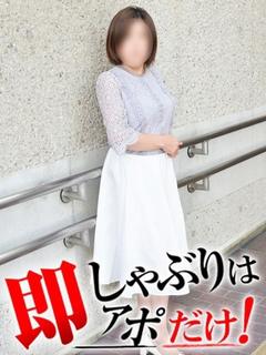 うみ【美魔女】