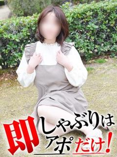 かな【美魔女】