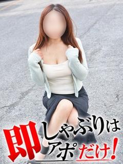 まお
