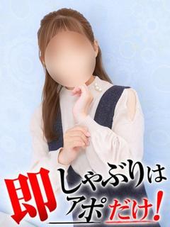 しずか【美魔女】