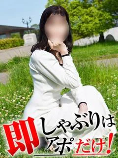 あみ
