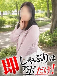 らら