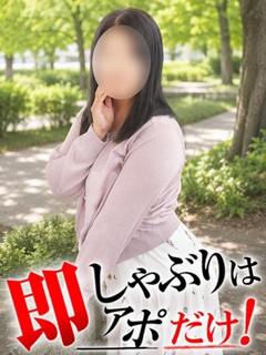 らら【美魔女】