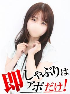 まい