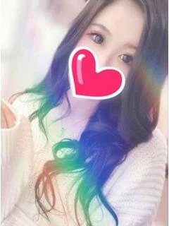 らな