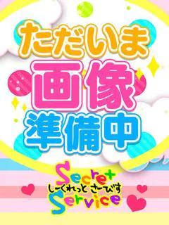 みずき