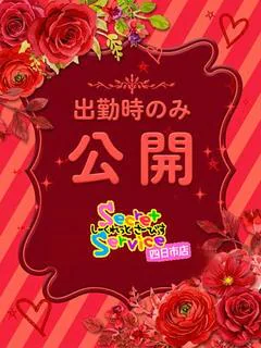 りり