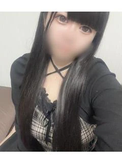 せの