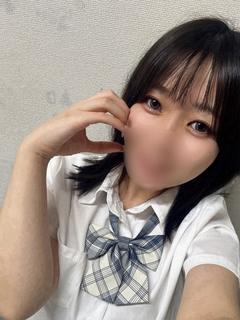 えま