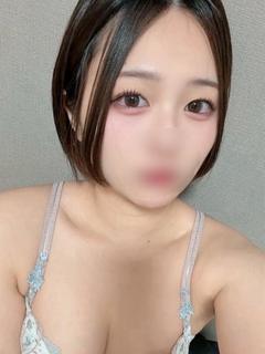 はる
