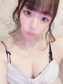 にいな