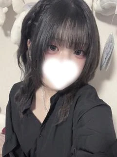 しの