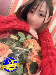 まろん/愛夢（高級店...