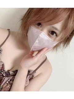 みなみ/南海