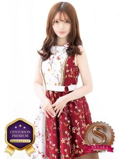 YUN/ゆん