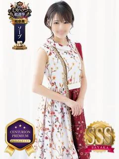 RANA/らな
