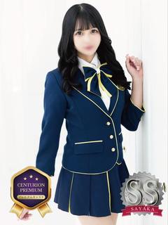 MION/みおん c...