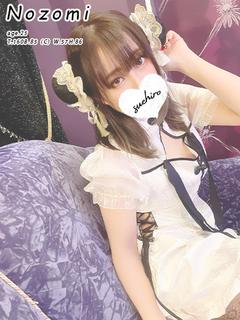 のぞみ　”イチャイチャ♡最高”
