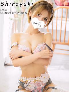 しらゆき　”コスプレ美女”