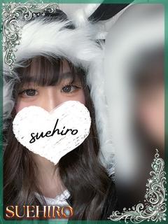 ひめ