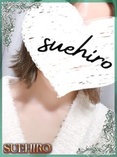 うた