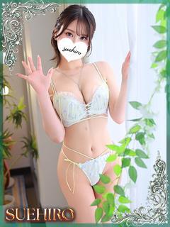 よしの