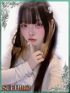 こゆき