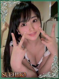 あいち