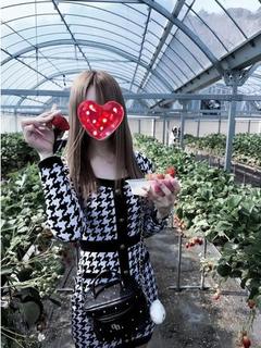 あむ
