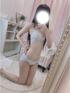 はく