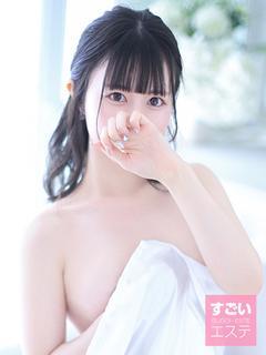 ひかる
