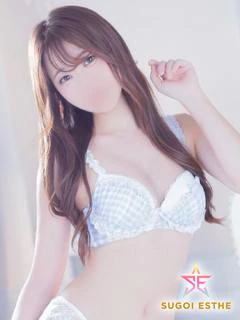 うみ