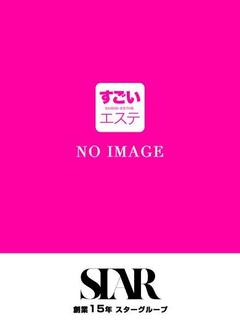 あみり