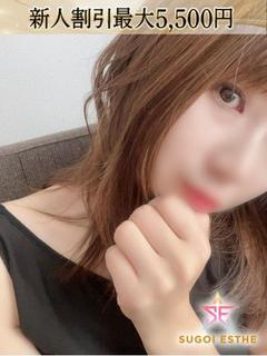 こゆき